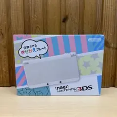 Item thumbnail for item 0b038e27-a3ba-4779-9845-7da295d4ef4d