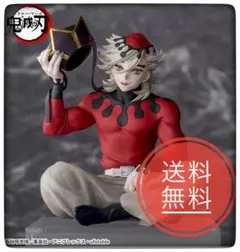 アニメ「鬼滅の刃」ちょこのせプレミアムフィギュア“童磨”