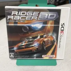 3DS リッジレーサー 3D