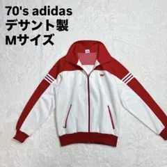 2026年最新】ADIDAS トラックジャケット デサント 4号の人気アイテム