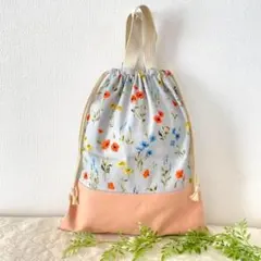 オーガニックフラワー サーモンピンク お着替え袋　体操服入れ 帆布 丈夫 女の子