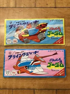 Item thumbnail for item f31198b8-c6d8-4a5a-b72b-27a96fbf0161