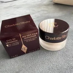 Charlotte Tilbury Eyes to Mesmerise 7mlのサムネイル