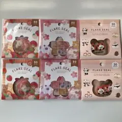 Item thumbnail for item 43792444-6ac5-42dd-be16-8e1fa1cb37d1