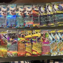 rrまとめ売り　16枚