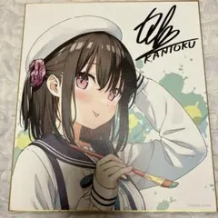 画像9枚　　カントク　グッズ　まとめ売り 2025年最新】カントクイラストの人気アイテム - メルカリ