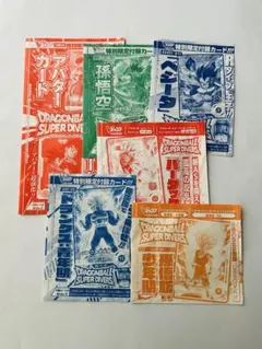 2026年最新】ドラゴンボールダイバーズまとめ売りの人気アイテム