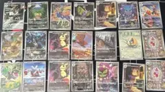 ポケカ　ポケモンカード　arまとめ売り　21枚セット