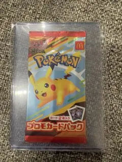 92【PSA10】アローラサンドパンGX P 384 プロモ 第10弾 p gx 92【PSA10】アローラサンドパンGX P 384 プロモ 第10弾 p gx - メルカリ