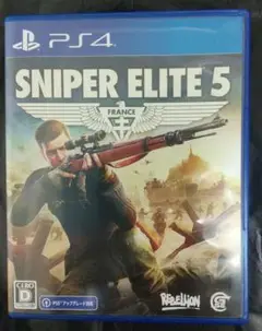 SNIPER ELITE 5 PS4
