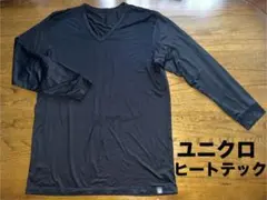 ユニクロ ヒートテック ブラック Vネック Tシャツ