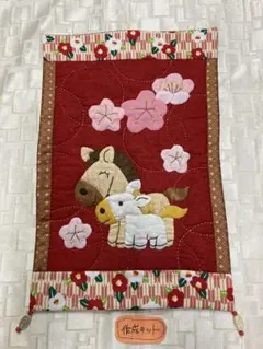 2025年最新】パッチワークタペストリーお正月の人気アイテム - メルカリ