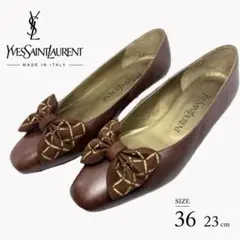 YVES SAINT LAURENT リボン レザーパンプス ブラウンローヒール