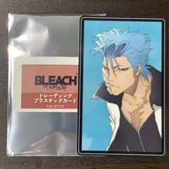 2026年最新】グリムジョー カードの人気アイテム - メルカリ