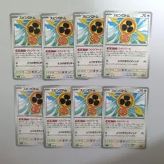 スピンロトム　ファンコール　8枚