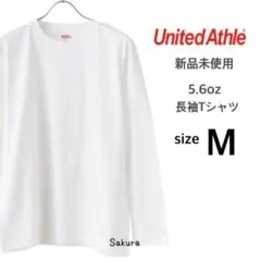 ユナイテッドアスレ 新品未使用 5.6oz 長袖Tシャツ ホワイト Mサイズ