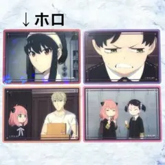 SPY×FAMILY　スパイファミリー　トレーディングクリアカード　アーニャ