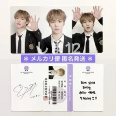 2025年最新】astro aaf トレカ ラキの人気アイテム - メルカリ