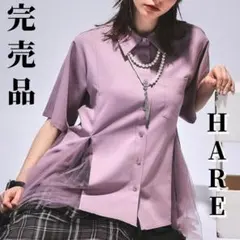 完売品✨️ハレHAREペプラムシャツチュールキリカエシアー春夏半袖着痩せのサムネイル