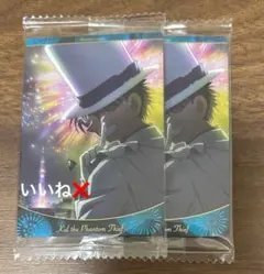 名探偵コナンイタジャガ怪盗キッド