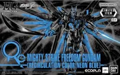 ガンダムカードゲーム ストライクフリーダムガンダム キラヤマト 2枚