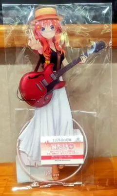 五等分の花嫁 中野五月 特大アクリルスタンド ギター演奏ver. 未開封