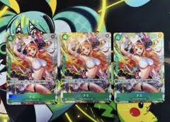 ワンピースカード ナミ SR パラレル OP14-031 3枚セットのサムネイル
