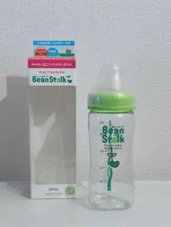 BeanStalk ビーンスターク 広口トライタンボトル240ml