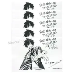 桃源暗鬼 28巻 特典ペーパー 淀川真澄 TSUTAYA 5枚