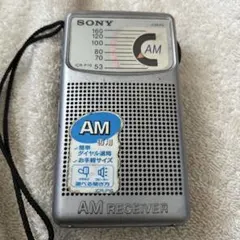 Item thumbnail for item 1b16cf56-7eb7-4531-9309-96a152f05d70