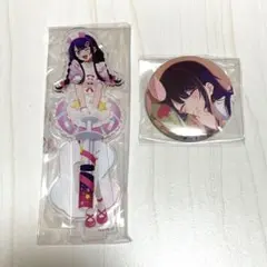 推しの子 缶バッジ 黒川あかね dreamy hospital 12個 - メルカリ