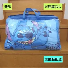 新品　リロ&スティッチ　ひんやり枕　収納バック付き