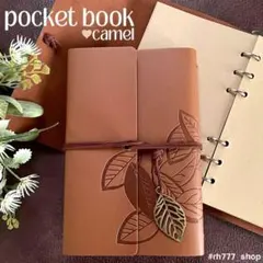 手帳　コラージュブック　A6　ノート　クロッキー帳　日記　ジャンクジャーナル　革