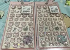 ボンボンドロップシール　ちいかわ　古本屋　カニちゃん　２枚
