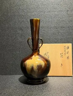 ☆茶3 岩崎新定 淡海ぜぜ陽炎園 膳所焼 大海茶入 共箱 東Y8-0414②