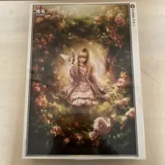 mother-doseisan様 リクエスト 2点 まとめ商品