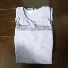 メイソングレイ アンサンブル