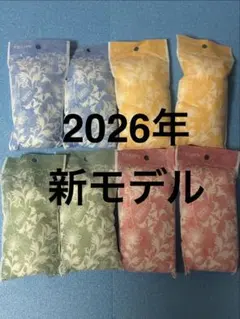 테이진 액시아 제습기 소형 8개 세트 BZBD121 재팬 2026