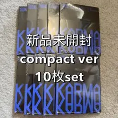 stray kids karma アルバム 新品未開封 10枚セット