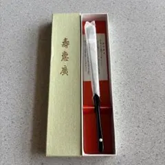 ✨新品未使用✨ 末広　祝儀扇子　壽惠廣　金　黒留袖　色留袖　礼装　扇子