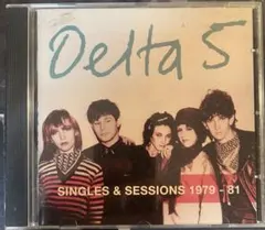 サトちゃん様 リクエスト 3点 まとめ商品