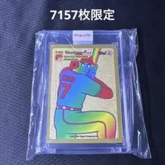 2026年最新】大谷翔平 カード ポケモンの人気アイテム - メルカリ