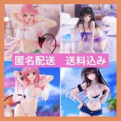 【ガム様専用】 ToLOVEる ダークネス 古手川唯 ララ フィギュア 4個