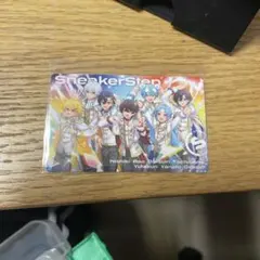 つ*ひ様 すとふぇす2026アプグレ特典 カード すにすて 2/7