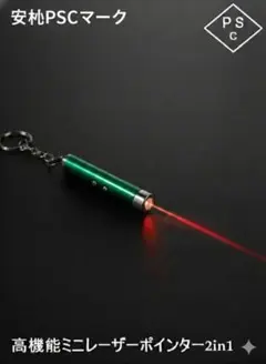 Item thumbnail for item 64be5454-9a40-470b-bef7-39d4875bb629