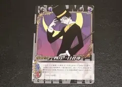2026年最新】CLAMP in card xxxholicの人気アイテム - メルカリ