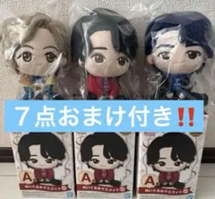 もっくん ミセスグリーンアップル 一番くじ ぬいぐるみ A賞 - メルカリ