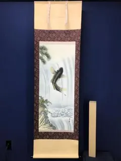 真作/桂華/跳鯉図/桐共箱付/布袋屋掛軸HD-711 真作/桂華/跳鯉図/桐共箱付/布袋屋掛軸HD-711 - メルカリ