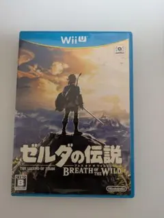 wiiu ソフト　ゼルダの伝説ブレスオブザワイルド
