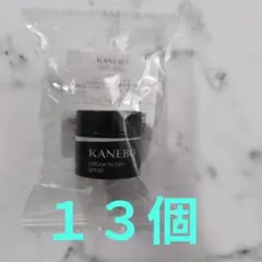 Kanebo カネボウ クリーム イン デイ サンプル 4ｇ × 13個